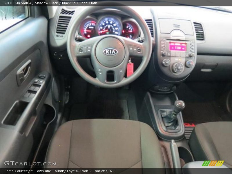 Shadow Black / Black Soul Logo Cloth 2010 Kia Soul +