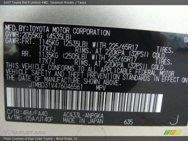 Savannah Metallic / Taupe 2007 Toyota RAV4 Limited 4WD