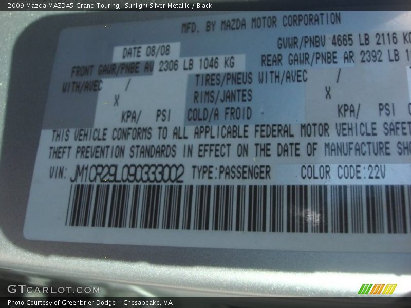 Sunlight Silver Metallic / Black 2009 Mazda MAZDA5 Grand Touring