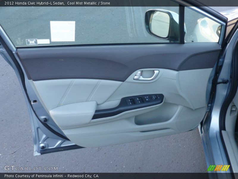 Door Panel of 2012 Civic Hybrid-L Sedan