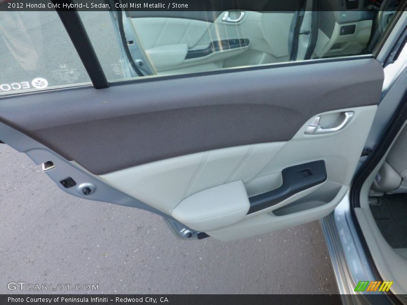 Door Panel of 2012 Civic Hybrid-L Sedan