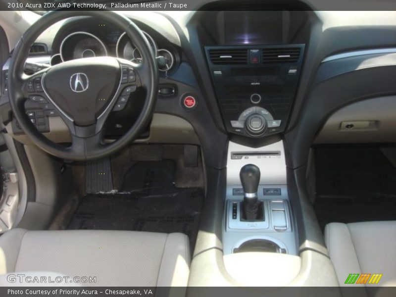 Palladium Metallic / Taupe 2010 Acura ZDX AWD Technology