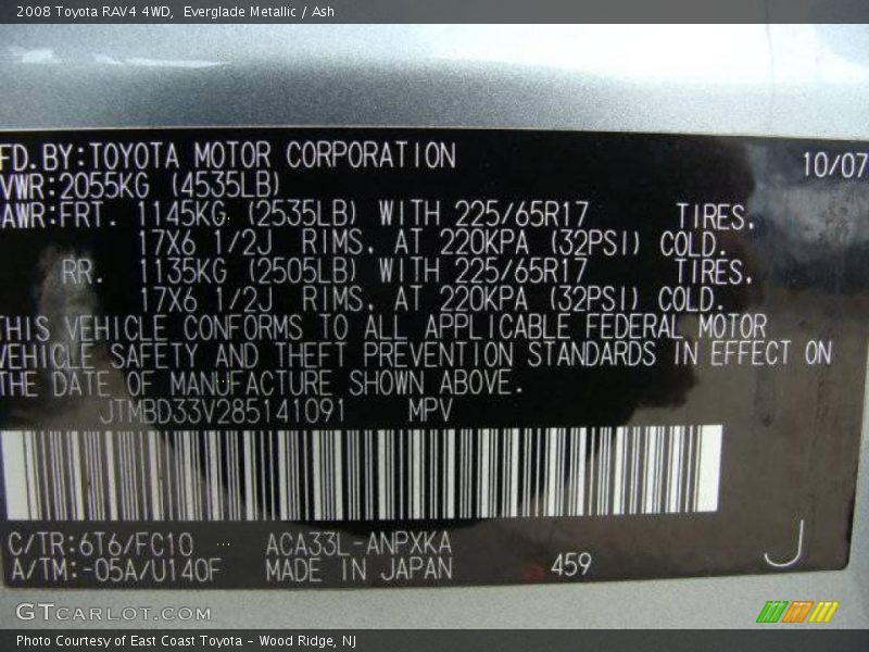 Everglade Metallic / Ash 2008 Toyota RAV4 4WD