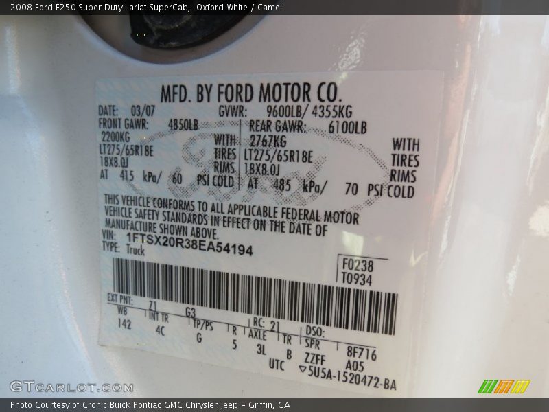 Oxford White / Camel 2008 Ford F250 Super Duty Lariat SuperCab