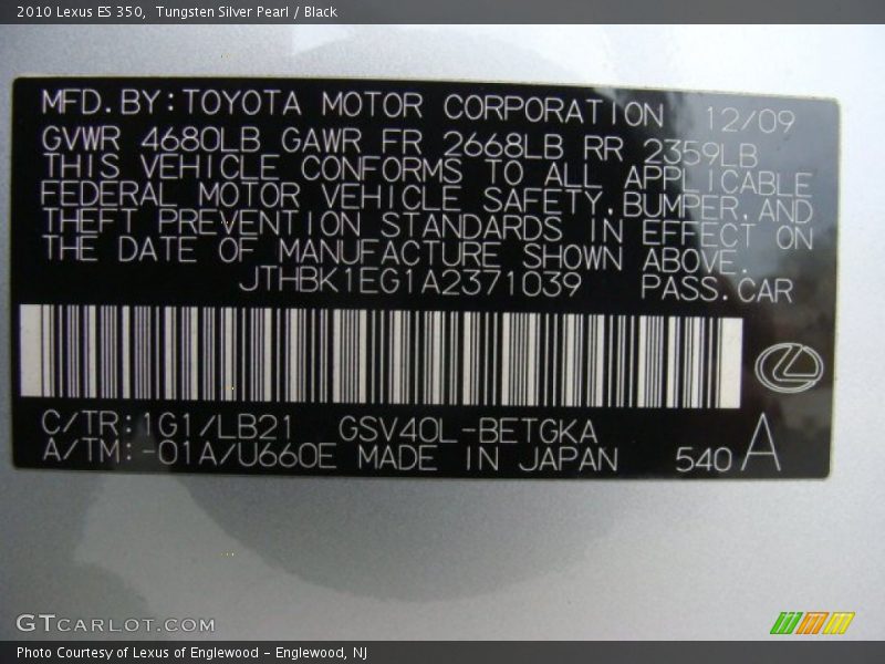 Tungsten Silver Pearl / Black 2010 Lexus ES 350