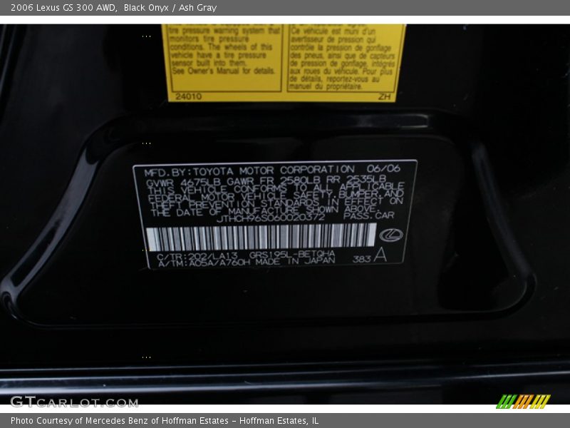 Black Onyx / Ash Gray 2006 Lexus GS 300 AWD