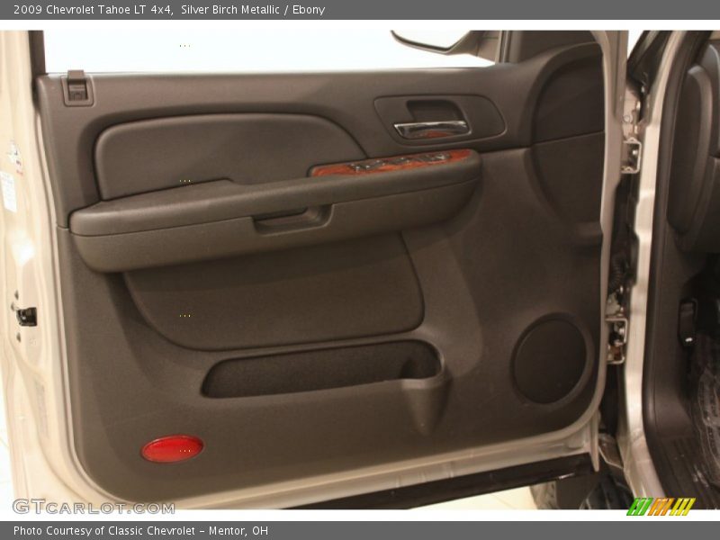 Silver Birch Metallic / Ebony 2009 Chevrolet Tahoe LT 4x4