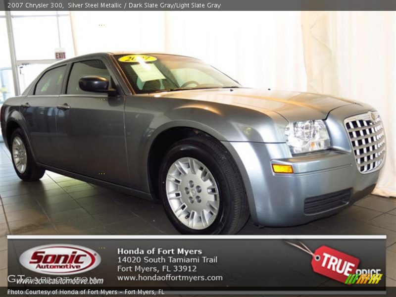 Silver Steel Metallic / Dark Slate Gray/Light Slate Gray 2007 Chrysler 300