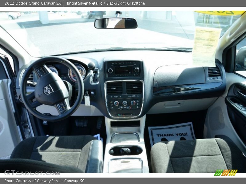 Bright Silver Metallic / Black/Light Graystone 2012 Dodge Grand Caravan SXT