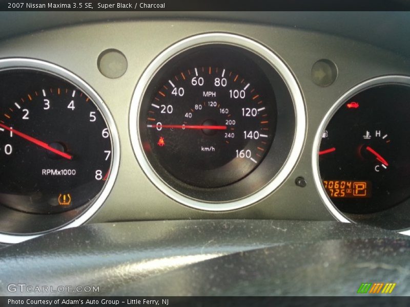 Super Black / Charcoal 2007 Nissan Maxima 3.5 SE