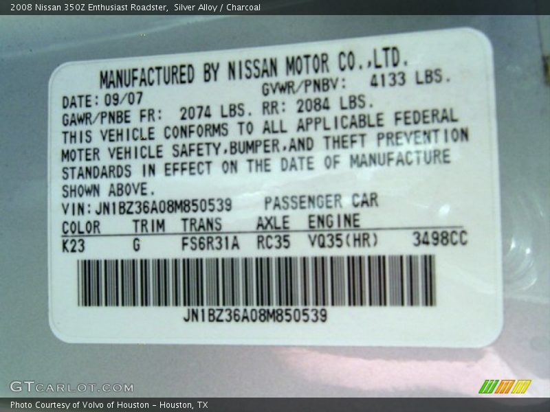 Silver Alloy / Charcoal 2008 Nissan 350Z Enthusiast Roadster