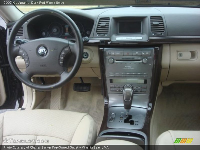 Dark Red Wine / Beige 2007 Kia Amanti