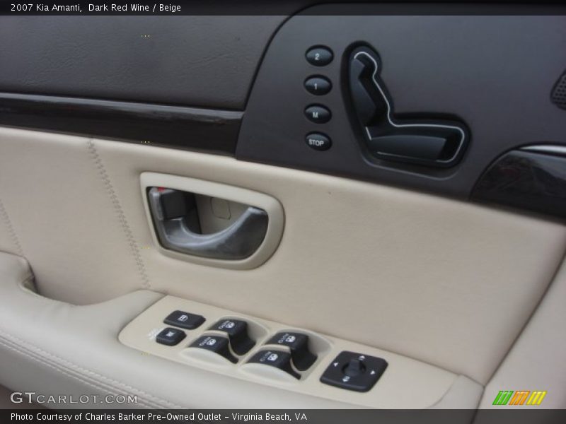 Dark Red Wine / Beige 2007 Kia Amanti