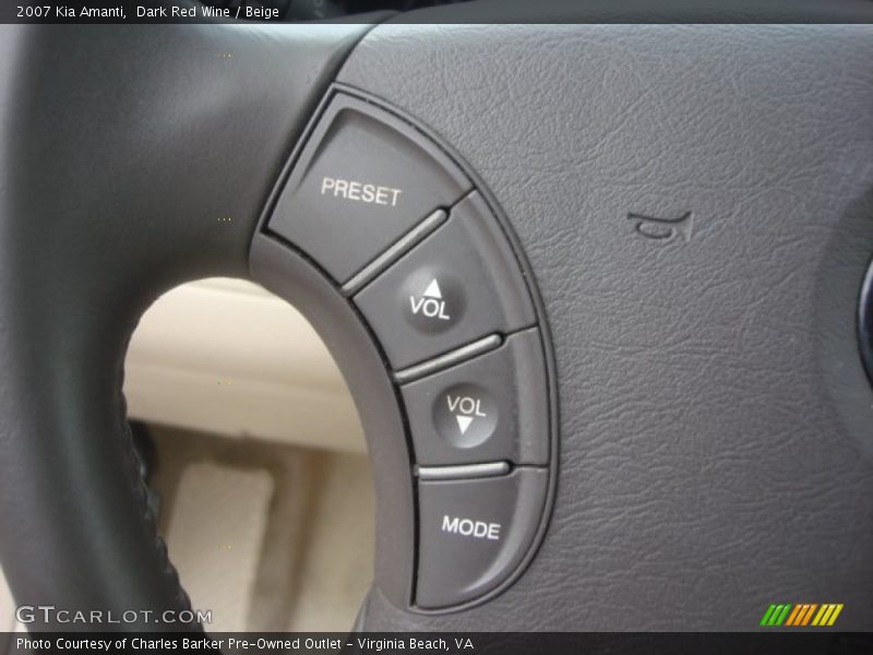 Dark Red Wine / Beige 2007 Kia Amanti