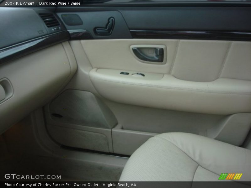 Dark Red Wine / Beige 2007 Kia Amanti