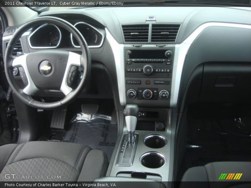 Cyber Gray Metallic / Ebony/Ebony 2011 Chevrolet Traverse LT
