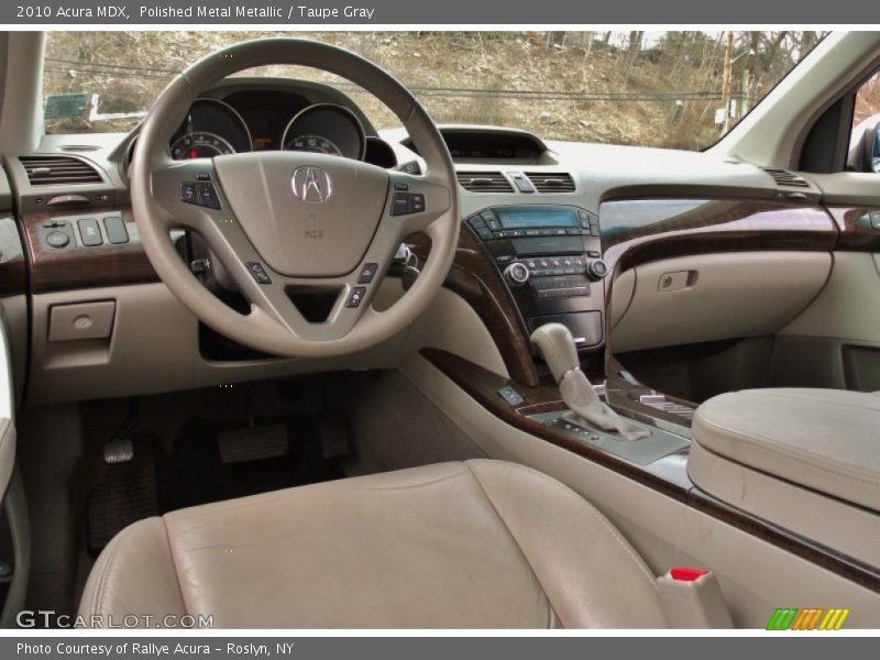 Taupe Gray Interior - 2010 MDX  