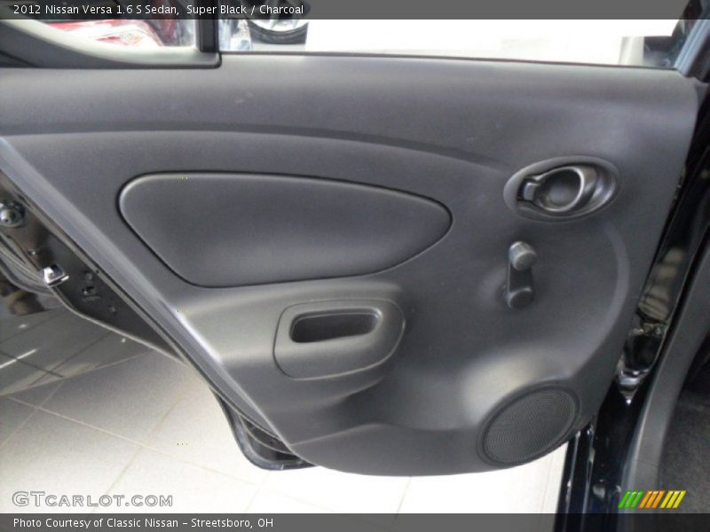 Door Panel of 2012 Versa 1.6 S Sedan