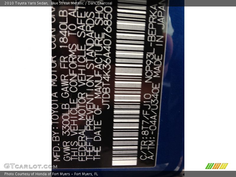 2010 Yaris Sedan Blue Streak Metallic Color Code 8T7