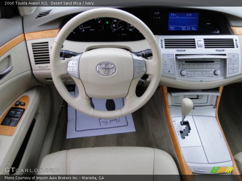 Desert Sand Mica / Ivory 2006 Toyota Avalon XLS
