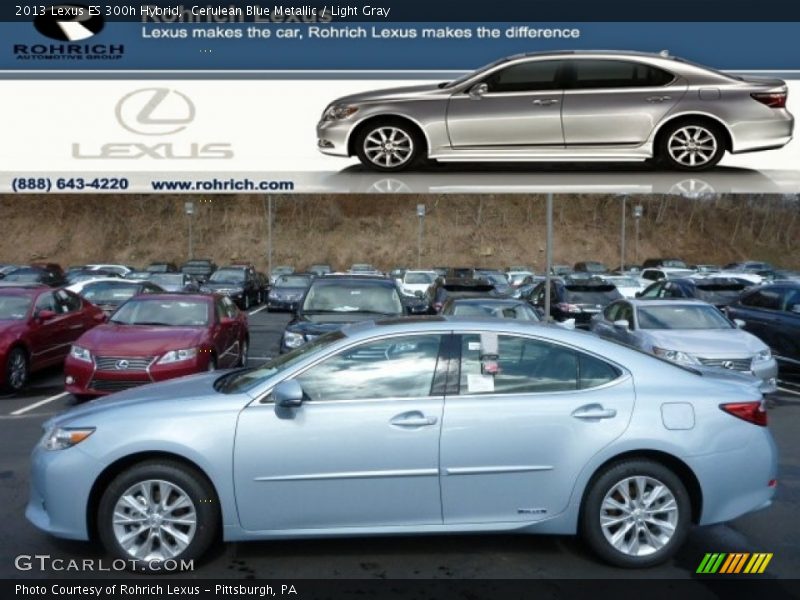 Cerulean Blue Metallic / Light Gray 2013 Lexus ES 300h Hybrid