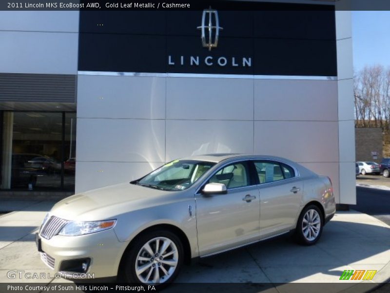 Gold Leaf Metallic / Cashmere 2011 Lincoln MKS EcoBoost AWD