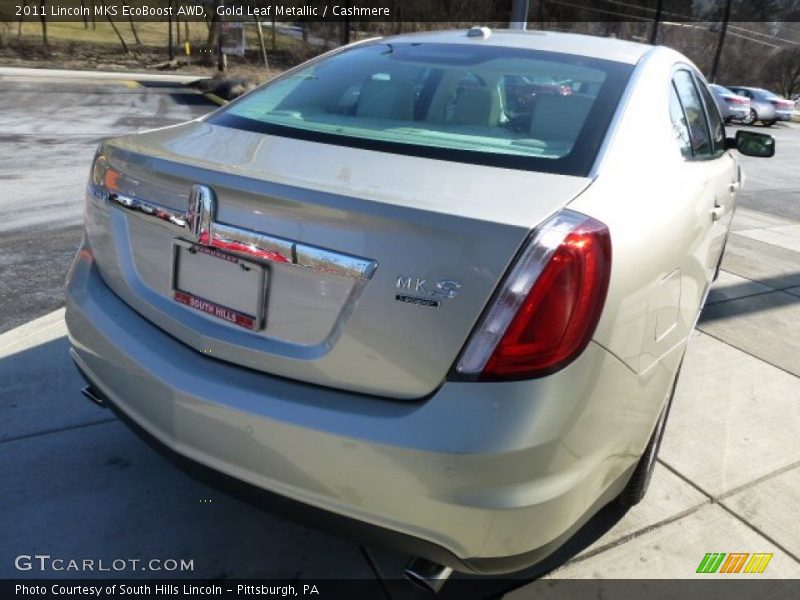 Gold Leaf Metallic / Cashmere 2011 Lincoln MKS EcoBoost AWD