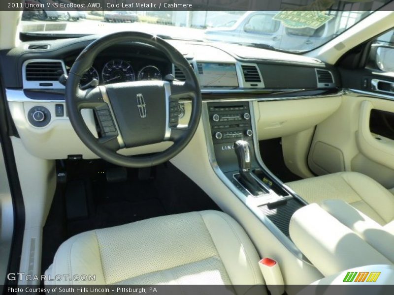 Cashmere Interior - 2011 MKS EcoBoost AWD 