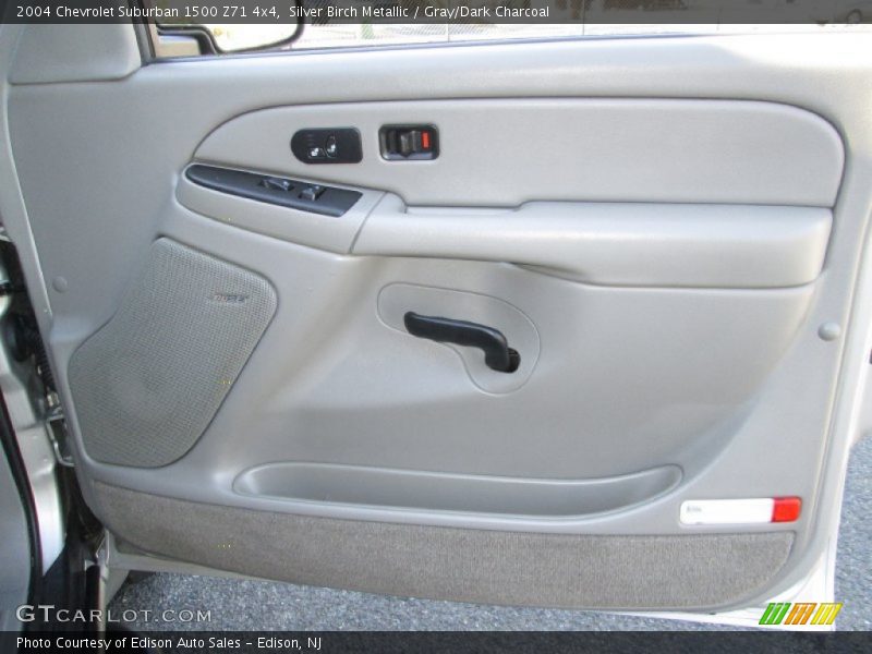 Door Panel of 2004 Suburban 1500 Z71 4x4
