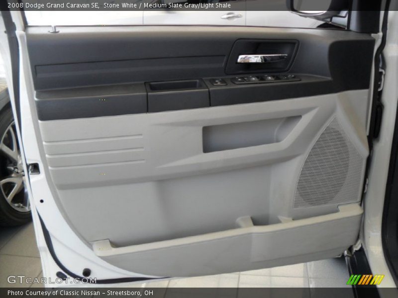Stone White / Medium Slate Gray/Light Shale 2008 Dodge Grand Caravan SE