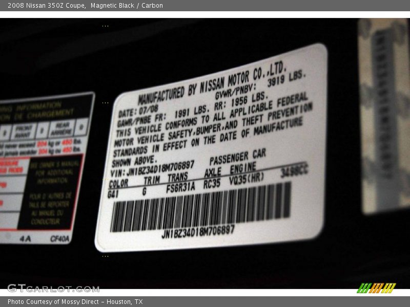 Magnetic Black / Carbon 2008 Nissan 350Z Coupe