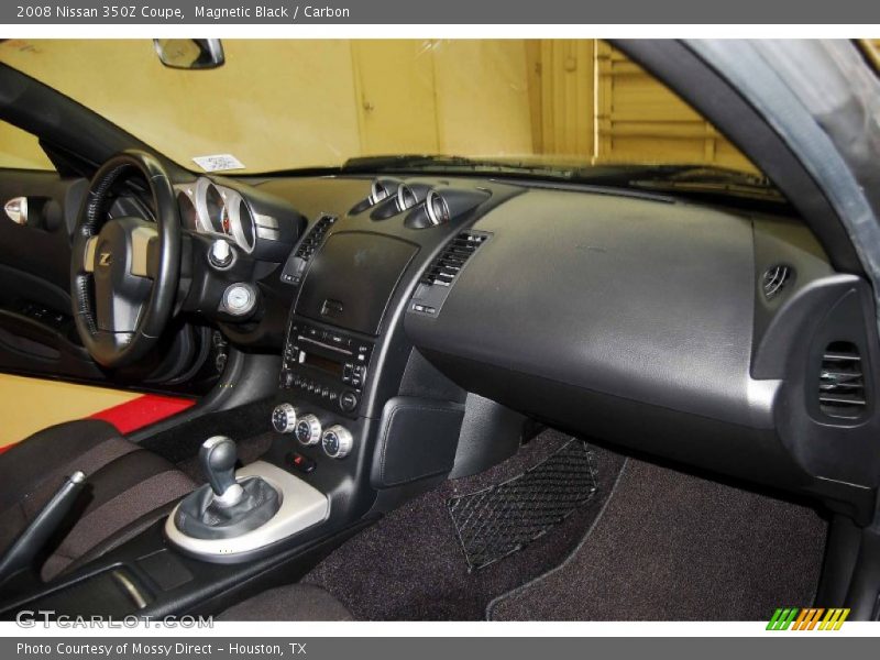Magnetic Black / Carbon 2008 Nissan 350Z Coupe