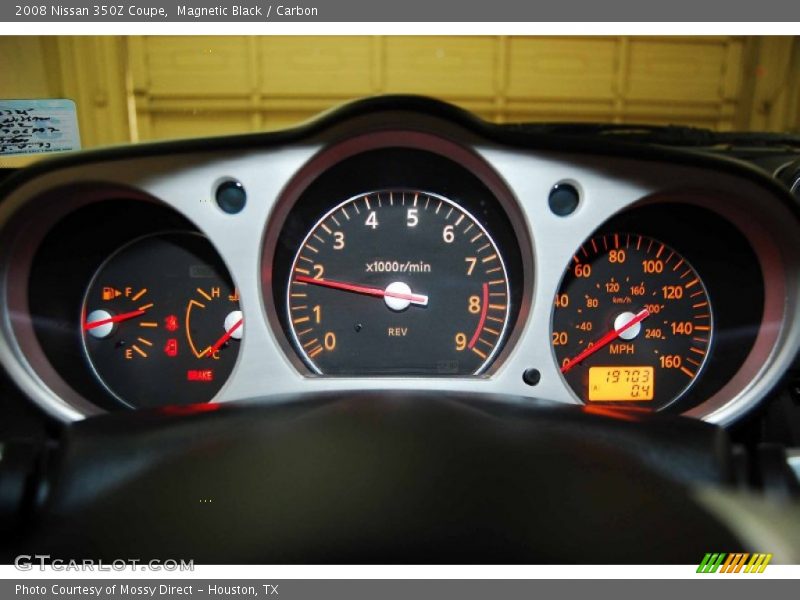 Magnetic Black / Carbon 2008 Nissan 350Z Coupe