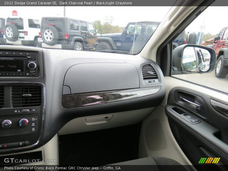 Dark Charcoal Pearl / Black/Light Graystone 2012 Dodge Grand Caravan SE