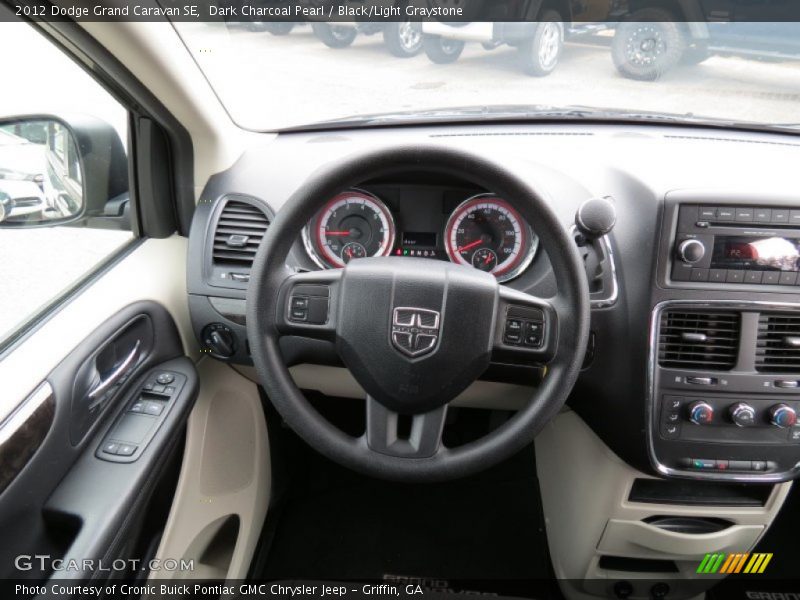 Dark Charcoal Pearl / Black/Light Graystone 2012 Dodge Grand Caravan SE