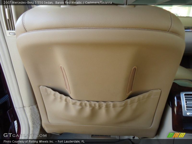 Barolo Red Metallic / Cashmere/Savanna 2007 Mercedes-Benz S 550 Sedan