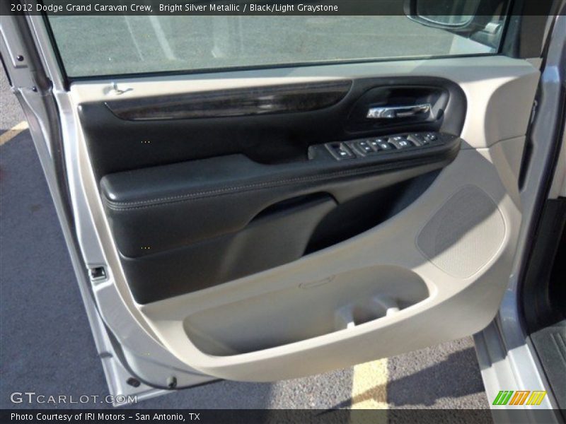 Bright Silver Metallic / Black/Light Graystone 2012 Dodge Grand Caravan Crew