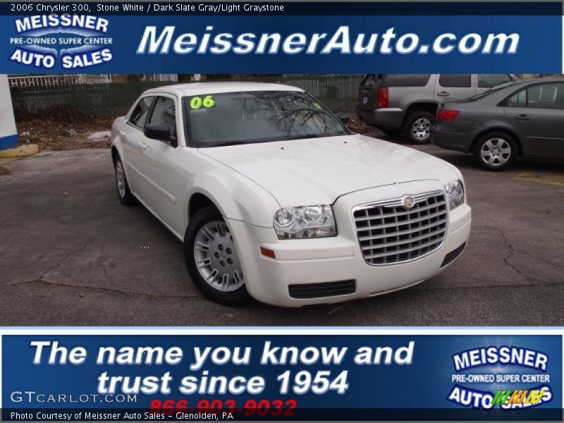 Stone White / Dark Slate Gray/Light Graystone 2006 Chrysler 300