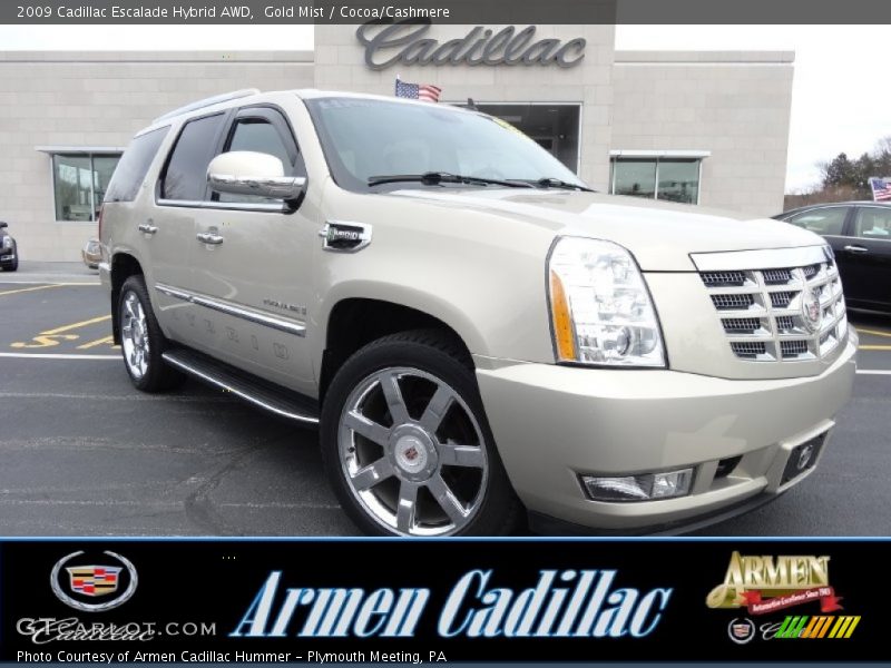 Gold Mist / Cocoa/Cashmere 2009 Cadillac Escalade Hybrid AWD