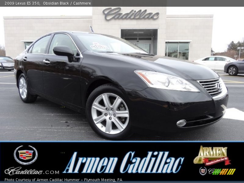 Obsidian Black / Cashmere 2009 Lexus ES 350