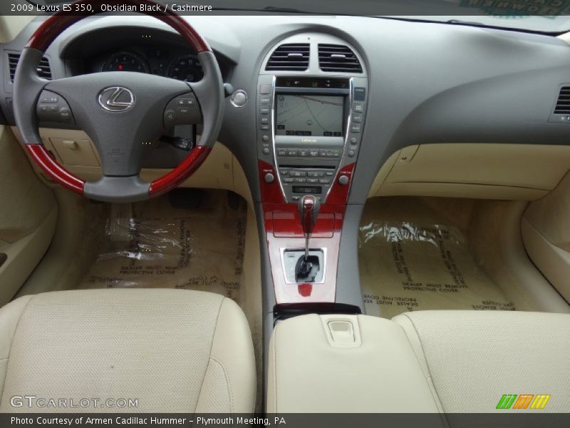 Obsidian Black / Cashmere 2009 Lexus ES 350