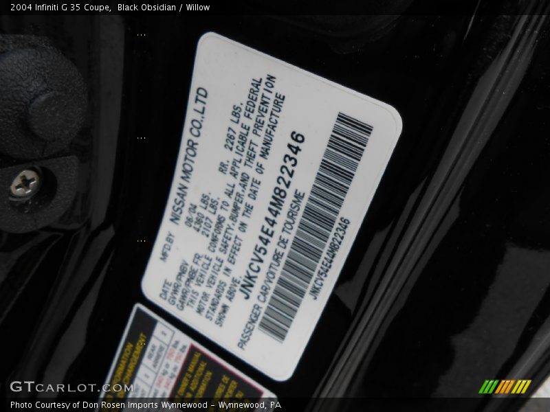 Black Obsidian / Willow 2004 Infiniti G 35 Coupe