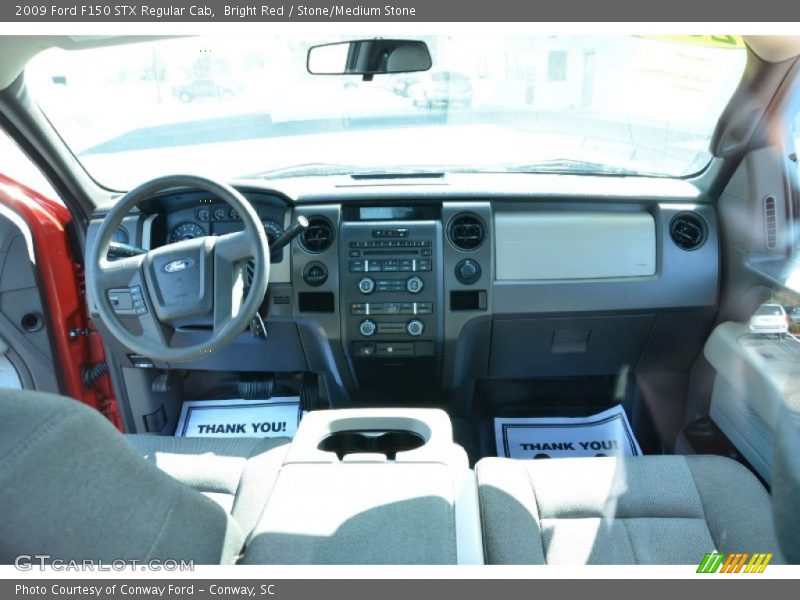 Bright Red / Stone/Medium Stone 2009 Ford F150 STX Regular Cab