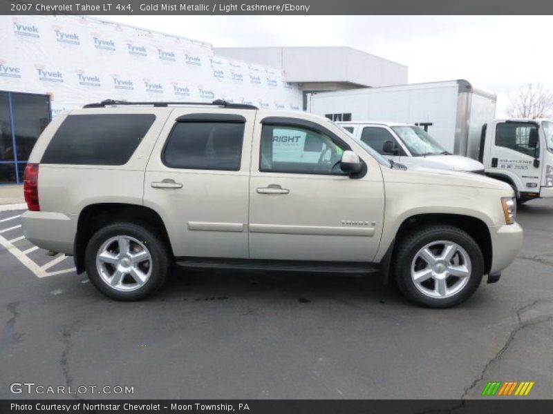 Gold Mist Metallic / Light Cashmere/Ebony 2007 Chevrolet Tahoe LT 4x4