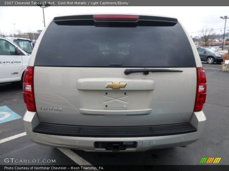 Gold Mist Metallic / Light Cashmere/Ebony 2007 Chevrolet Tahoe LT 4x4