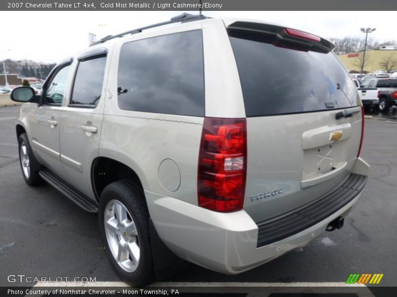 Gold Mist Metallic / Light Cashmere/Ebony 2007 Chevrolet Tahoe LT 4x4