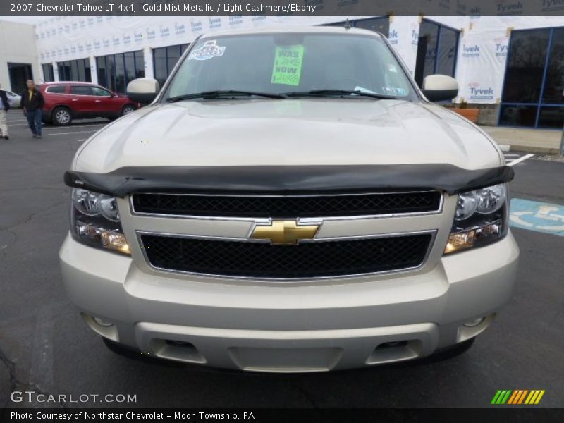 Gold Mist Metallic / Light Cashmere/Ebony 2007 Chevrolet Tahoe LT 4x4