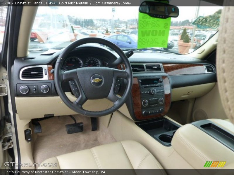 Gold Mist Metallic / Light Cashmere/Ebony 2007 Chevrolet Tahoe LT 4x4