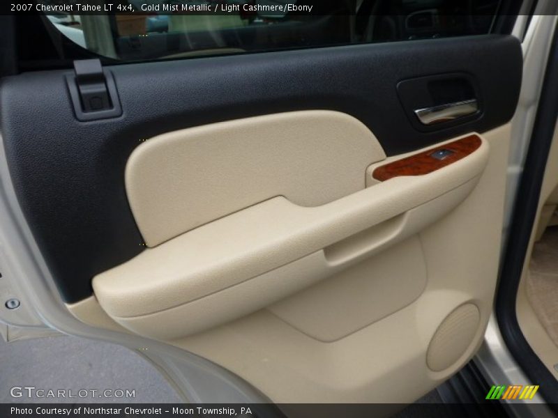 Gold Mist Metallic / Light Cashmere/Ebony 2007 Chevrolet Tahoe LT 4x4
