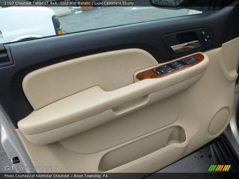 Gold Mist Metallic / Light Cashmere/Ebony 2007 Chevrolet Tahoe LT 4x4